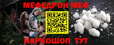 кокаин колумбия Лесосибирск