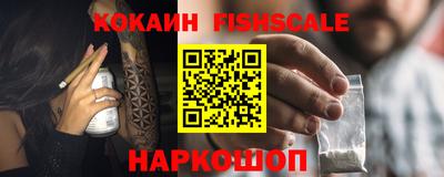 сатива Ликино-Дулёво