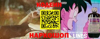 кокаин колумбия Лесосибирск