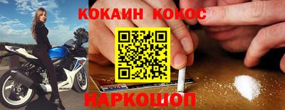 MDMA Premium VHQ Мариинск