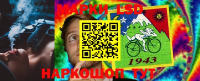 кокаин колумбия Лесосибирск