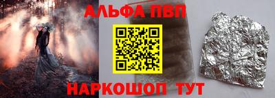 MDMA Premium VHQ Мариинск