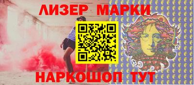 кокаин колумбия Лесосибирск