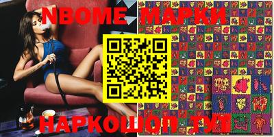 кокаин колумбия Лесосибирск