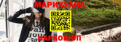 шишки Ливны