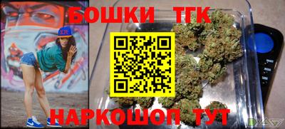 ECSTASY Малгобек