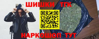 сатива Ликино-Дулёво