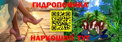 ECSTASY Малгобек