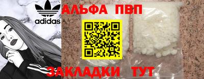 кокаин колумбия Лесосибирск