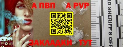 MDMA Premium VHQ Мариинск