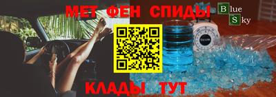 шишки Ливны