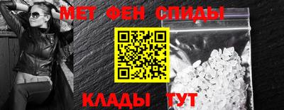 ECSTASY Малгобек