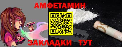 кокаин колумбия Лесосибирск