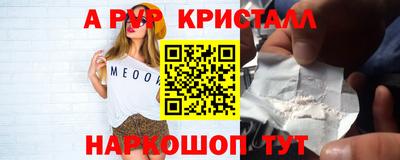 кокаин колумбия Лесосибирск