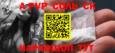 кокаин колумбия Лесосибирск
