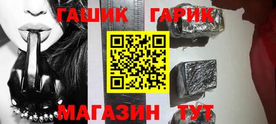 сатива Ликино-Дулёво