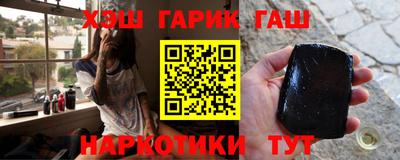 кокаин колумбия Лесосибирск