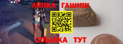 кокаин колумбия Лесосибирск