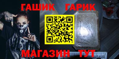 кокаин колумбия Лесосибирск