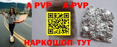 кокаин колумбия Лесосибирск