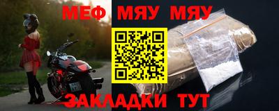гашик Малоярославец